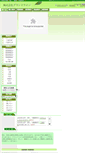 Mobile Screenshot of grand-line.org
